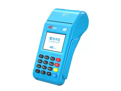 临颍拉卡拉传统大POS机